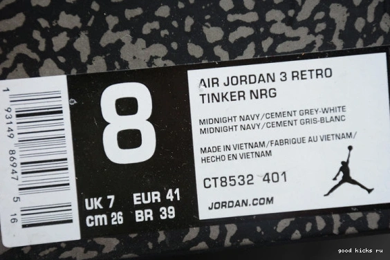 Navy”CT8532-401 “Midnight Air Jordan CT8532-401 3 0408